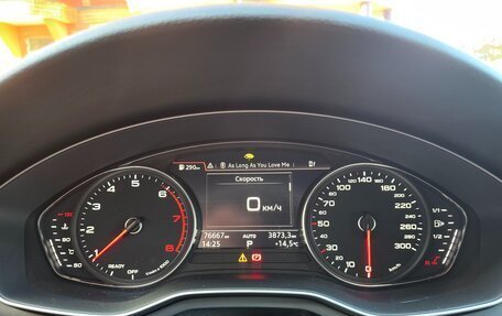 Audi A5, 2017 год, 3 560 000 рублей, 21 фотография
