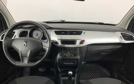 Citroen C3 II, 2013 год, 494 000 рублей, 7 фотография