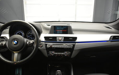 BMW X1, 2013 год, 1 450 000 рублей, 11 фотография