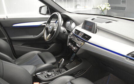 BMW X1, 2013 год, 1 450 000 рублей, 9 фотография