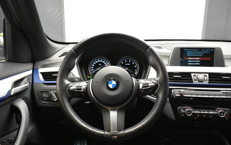 BMW X1, 2013 год, 1 450 000 рублей, 13 фотография