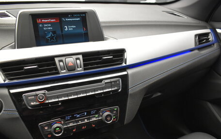 BMW X1, 2013 год, 1 450 000 рублей, 15 фотография