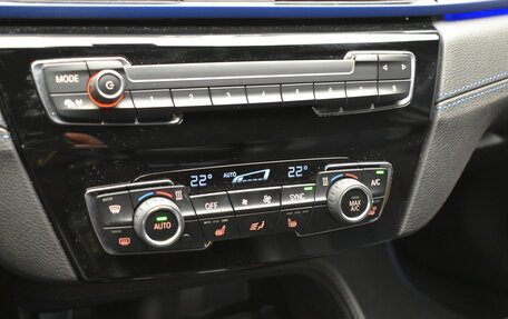 BMW X1, 2013 год, 1 450 000 рублей, 18 фотография
