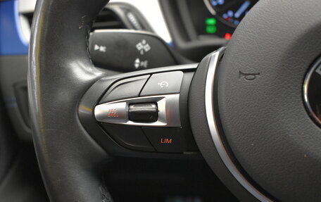 BMW X1, 2013 год, 1 450 000 рублей, 23 фотография