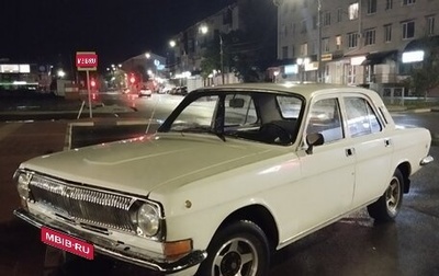 ГАЗ 24 «Волга», 1986 год, 270 000 рублей, 1 фотография
