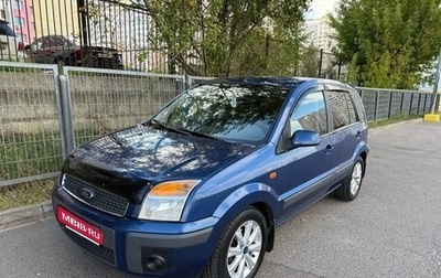 Ford Fusion I, 2007 год, 545 000 рублей, 1 фотография