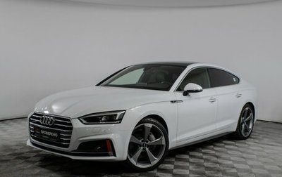 Audi A5, 2019 год, 4 000 000 рублей, 1 фотография