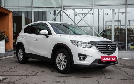 Mazda CX-5 II, 2015 год, 1 549 000 рублей, 8 фотография