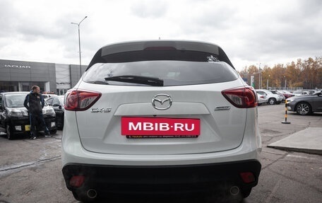 Mazda CX-5 II, 2015 год, 1 549 000 рублей, 6 фотография