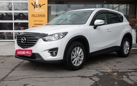 Mazda CX-5 II, 2015 год, 1 549 000 рублей, 2 фотография