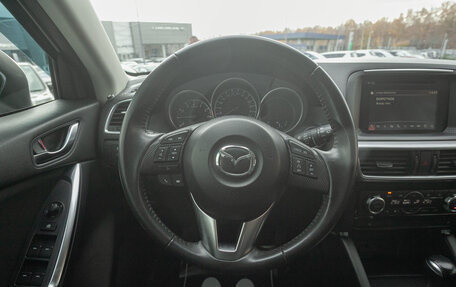 Mazda CX-5 II, 2015 год, 1 549 000 рублей, 18 фотография