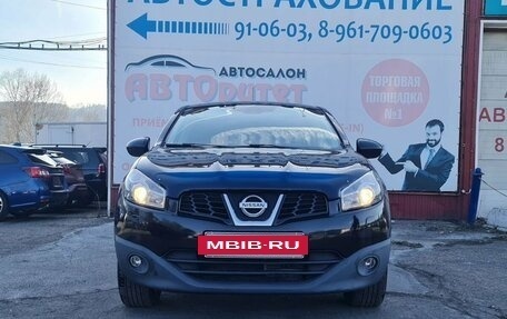 Nissan Qashqai, 2012 год, 1 265 000 рублей, 3 фотография