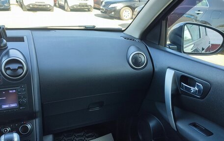 Nissan Qashqai, 2012 год, 1 265 000 рублей, 14 фотография