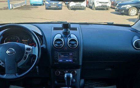 Nissan Qashqai, 2012 год, 1 265 000 рублей, 15 фотография