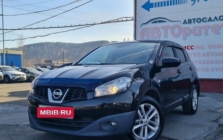 Nissan Qashqai, 2012 год, 1 265 000 рублей, 4 фотография