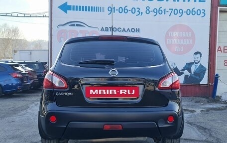 Nissan Qashqai, 2012 год, 1 265 000 рублей, 6 фотография