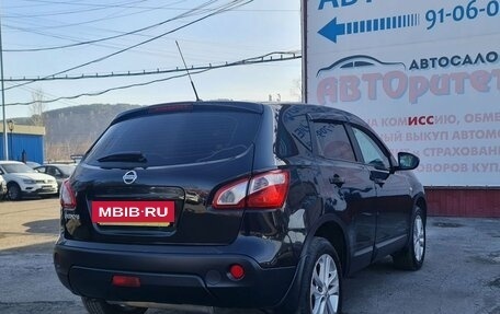 Nissan Qashqai, 2012 год, 1 265 000 рублей, 7 фотография