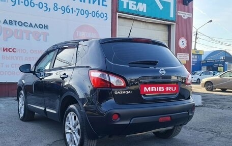 Nissan Qashqai, 2012 год, 1 265 000 рублей, 5 фотография