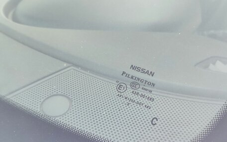 Nissan Qashqai, 2012 год, 1 265 000 рублей, 25 фотография