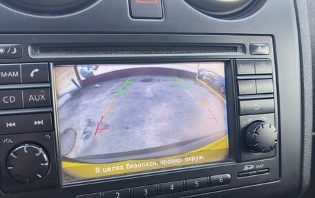 Nissan Qashqai, 2012 год, 1 265 000 рублей, 24 фотография