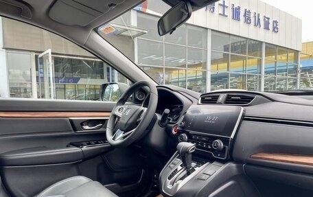 Honda CR-V IV, 2021 год, 2 600 000 рублей, 7 фотография