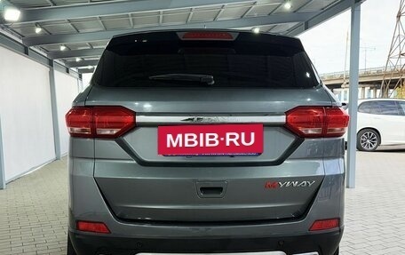 Lifan Myway, 2018 год, 995 000 рублей, 4 фотография