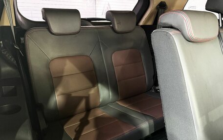 Lifan Myway, 2018 год, 995 000 рублей, 13 фотография