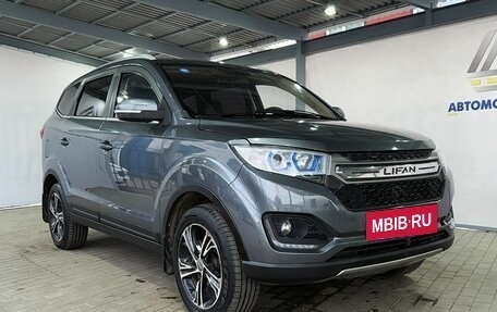 Lifan Myway, 2018 год, 995 000 рублей, 7 фотография