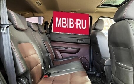 Lifan Myway, 2018 год, 995 000 рублей, 12 фотография