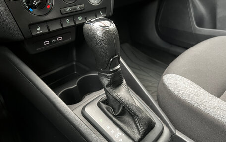 Skoda Rapid II, 2020 год, 1 620 000 рублей, 15 фотография