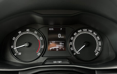 Skoda Rapid II, 2020 год, 1 620 000 рублей, 28 фотография