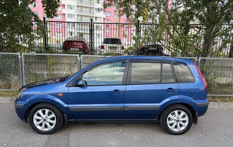 Ford Fusion I, 2007 год, 545 000 рублей, 7 фотография