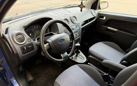Ford Fusion I, 2007 год, 545 000 рублей, 8 фотография