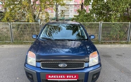 Ford Fusion I, 2007 год, 545 000 рублей, 3 фотография