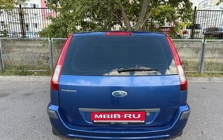 Ford Fusion I, 2007 год, 545 000 рублей, 6 фотография