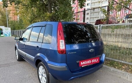 Ford Fusion I, 2007 год, 545 000 рублей, 4 фотография