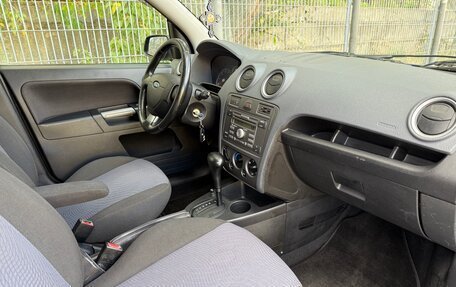 Ford Fusion I, 2007 год, 545 000 рублей, 9 фотография
