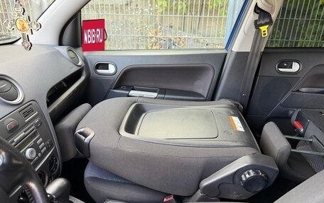 Ford Fusion I, 2007 год, 545 000 рублей, 13 фотография