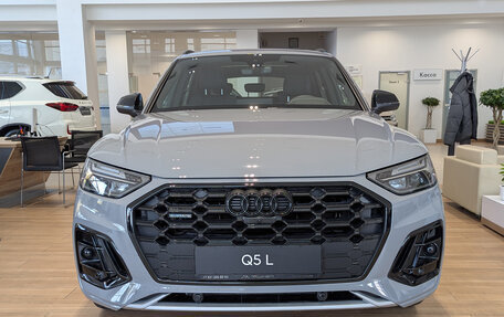 Audi Q5, 2025 год, 6 690 000 рублей, 2 фотография
