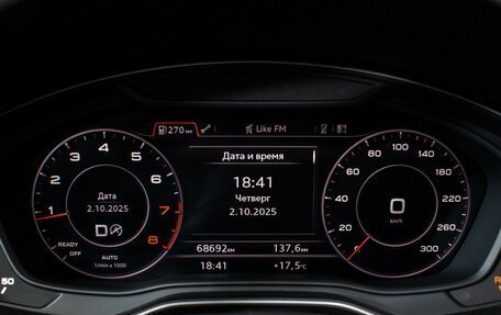 Audi A5, 2019 год, 4 000 000 рублей, 12 фотография
