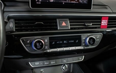 Audi A5, 2019 год, 4 000 000 рублей, 13 фотография