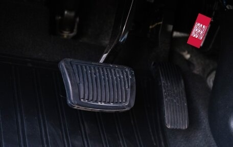 KIA Rio IV, 2019 год, 1 580 000 рублей, 26 фотография
