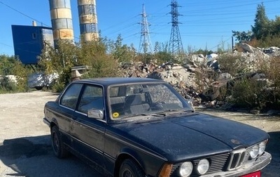 BMW 3 серия, 1982 год, 190 000 рублей, 1 фотография