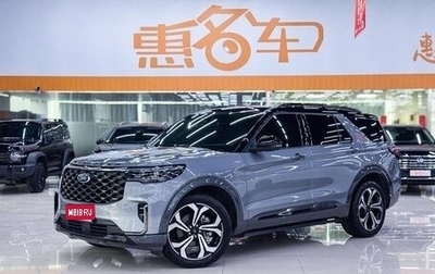 Ford Explorer VI, 2022 год, 3 500 000 рублей, 1 фотография