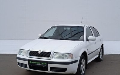 Skoda Octavia IV, 2008 год, 415 000 рублей, 1 фотография