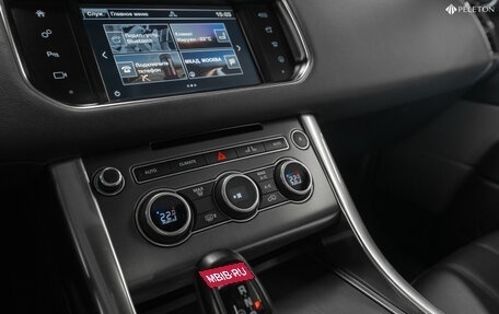 Land Rover Range Rover Sport II, 2016 год, 3 850 000 рублей, 22 фотография