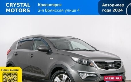 KIA Sportage III, 2012 год, 1 099 000 рублей, 2 фотография