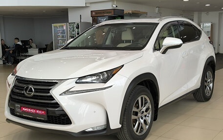 Lexus NX I, 2015 год, 2 695 000 рублей, 1 фотография
