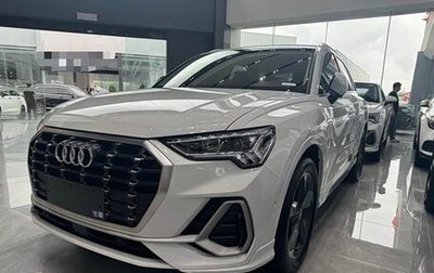 Audi Q3, 2022 год, 2 218 464 рублей, 1 фотография