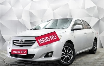 Toyota Corolla, 2007 год, 750 000 рублей, 1 фотография